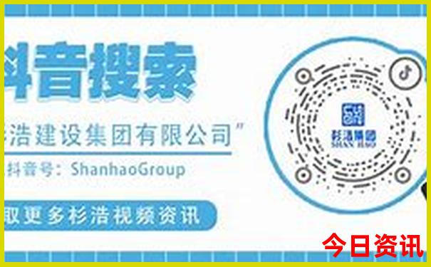 北京市初中排名前十名
